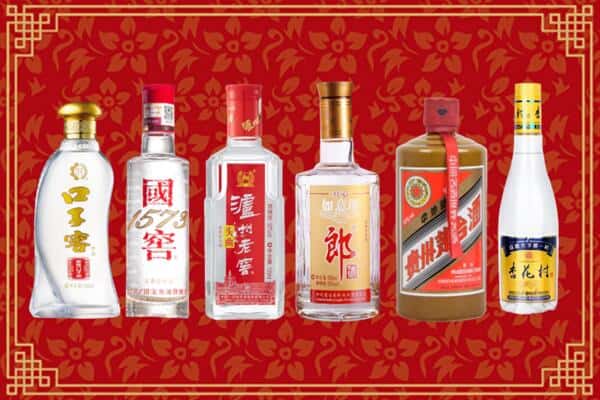 邢台内丘县回收名酒