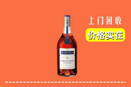 邢台内丘县回收蓝带