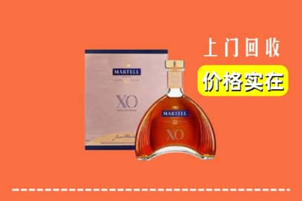 邢台内丘县回收马爹利