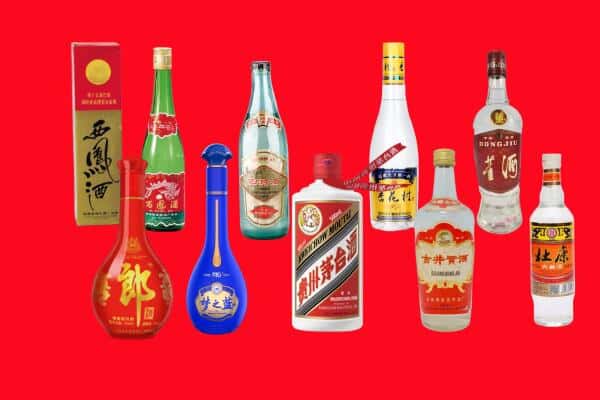 邢台内丘县回收烟酒